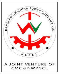 Bangladesh-China Power Company Ltd logo
