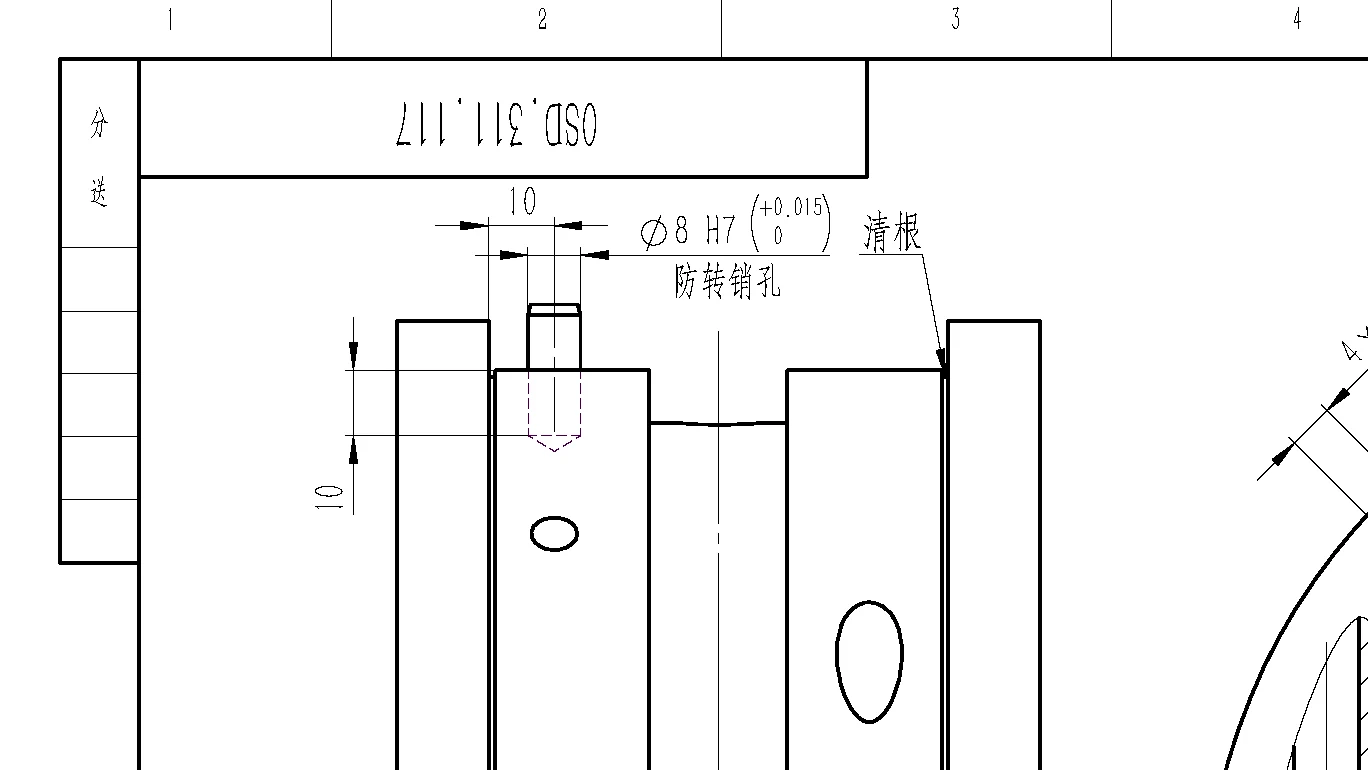 Radial bearing engineering drawing reviewed for dimensional alignment before procurement release